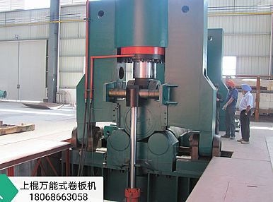 T3SNC-12T3000W Plate Bending Machine